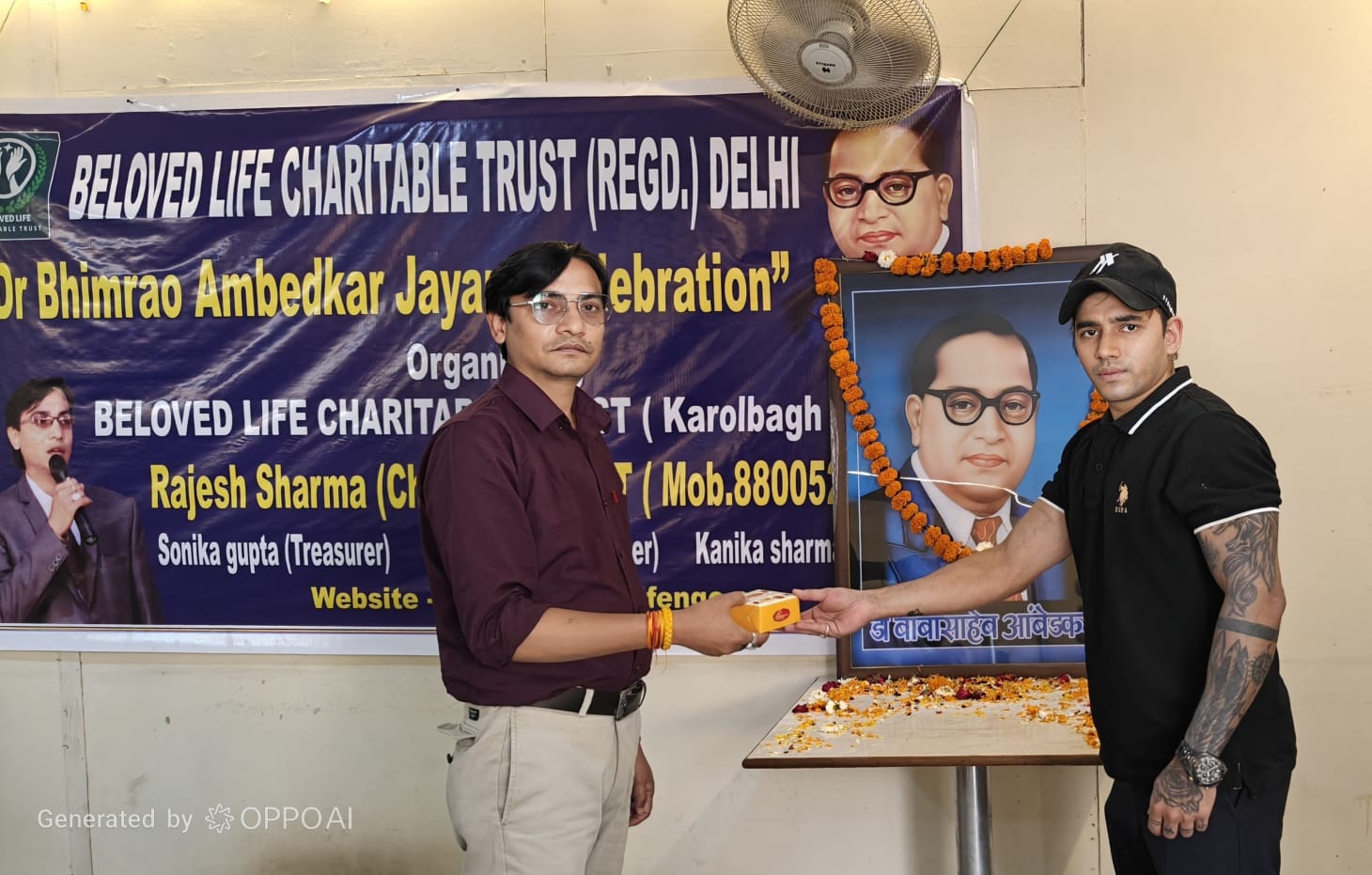 Ambedkar